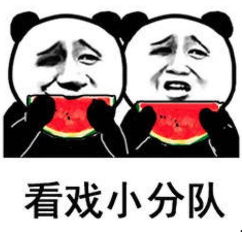 娱乐吃瓜酱花式要钱,花式敛财，揭秘明星圈钱的秘密手段