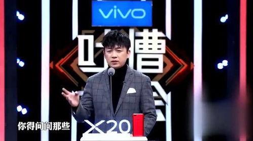 娱乐圈吃瓜 脱口秀小说,笑谈瓜田，揭秘明星幕后