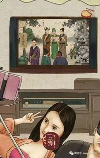 娱乐圈吃瓜图片图文素材